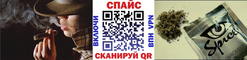 БУТИРАТ жидкий экстази  Лихославль 