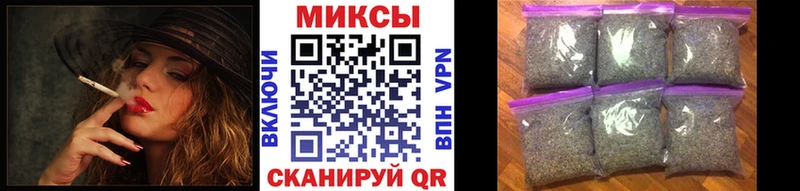 Бутират оксана Лихославль
