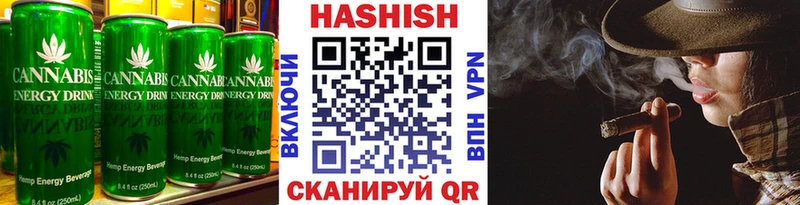 Еда ТГК марихуана  Лихославль 