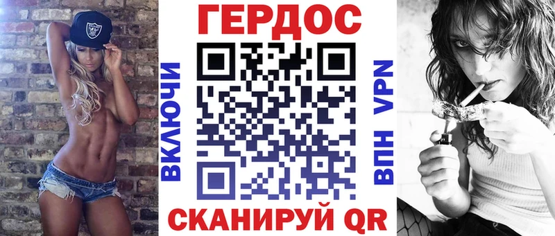 ГЕРОИН афганец  Лихославль 
