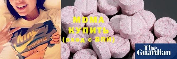 сатива Алексеевка