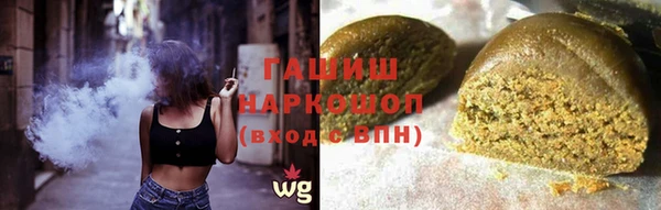 сатива Алексеевка