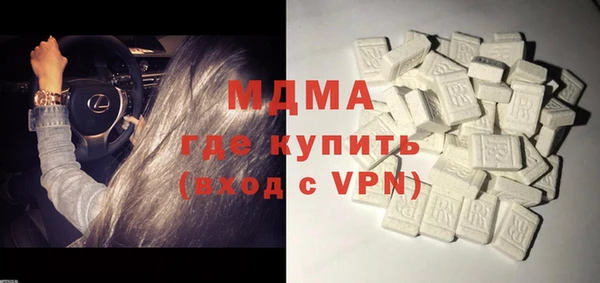амф Алексин