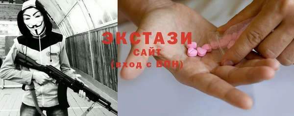 амф Алексин