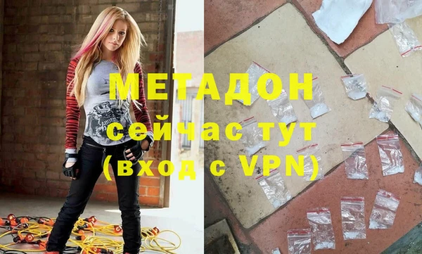 дживик Алзамай