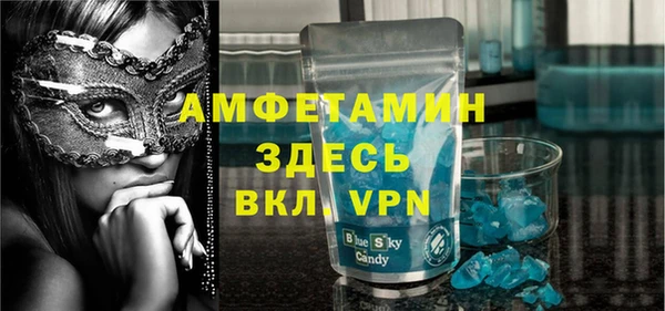 дживик Алзамай