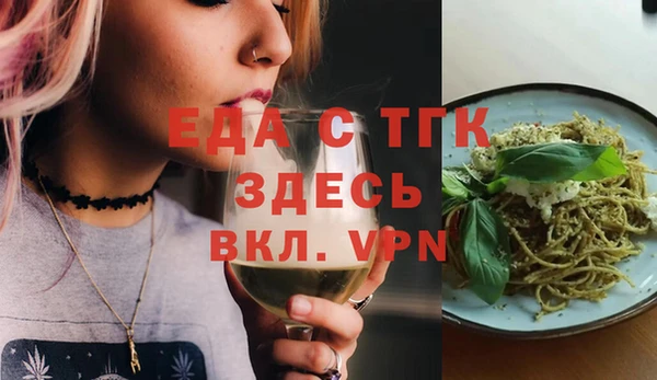 сатива Алексеевка