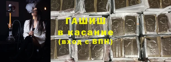 амф Алексин