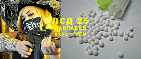 сатива Алексеевка
