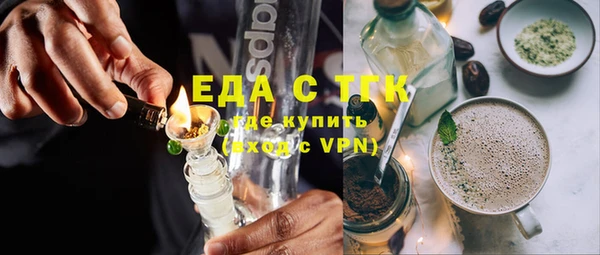 сатива Алексеевка