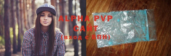 амф Алексин