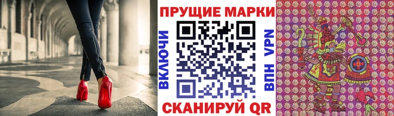 blacksprut   Лихославль  Марки NBOMe 1,8мг 