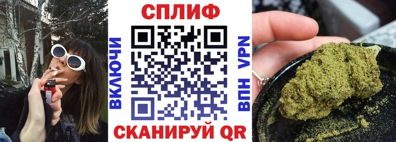 Бошки марихуана конопля  Лихославль 